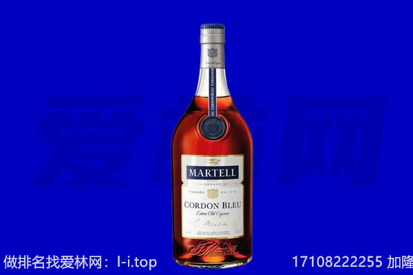 凉山州喜德马爹利回收.jpg