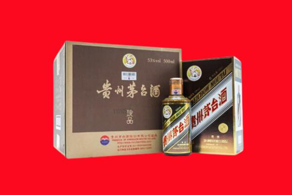 凉山州喜德回收50年茅台酒.jpg