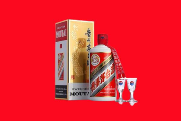 凉山州喜德回收茅台酒.jpg